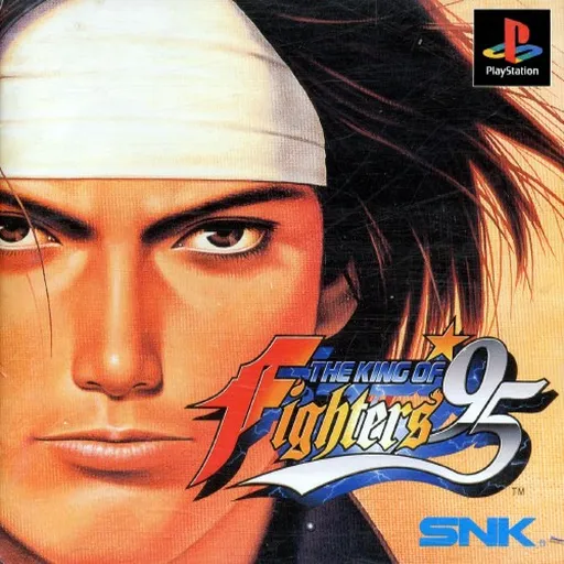 King of Fighters '95, The (Japan)